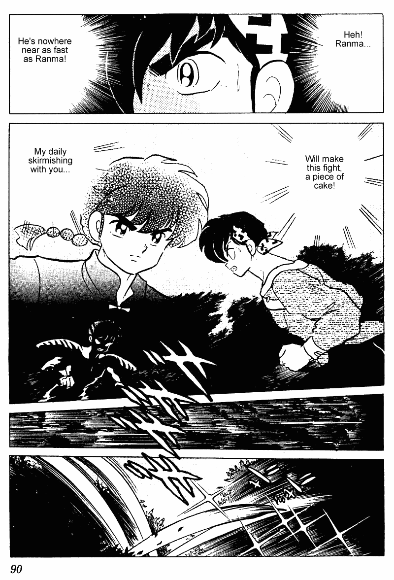 Ranma 1/2 Chapter 251 6